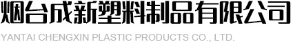 淄博德展電子科技有限公司